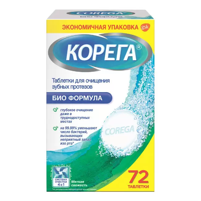 drug-1