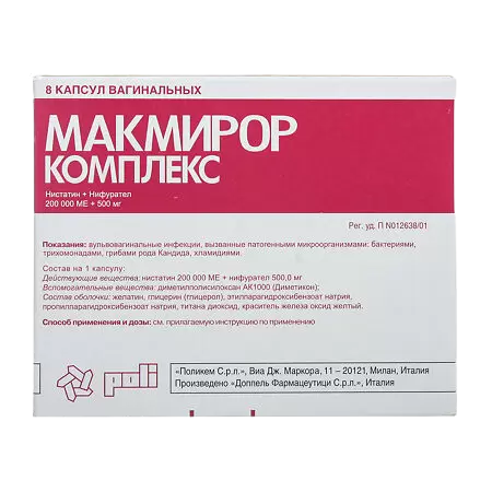 drug-1