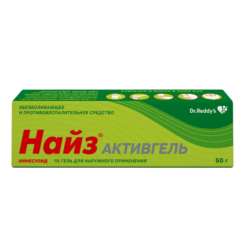 drug-1