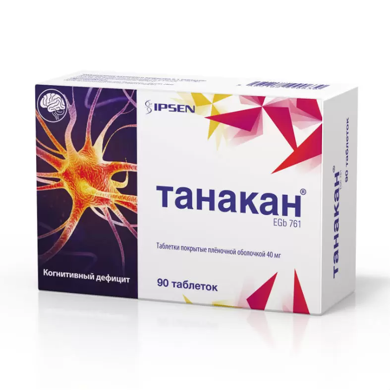 drug-1