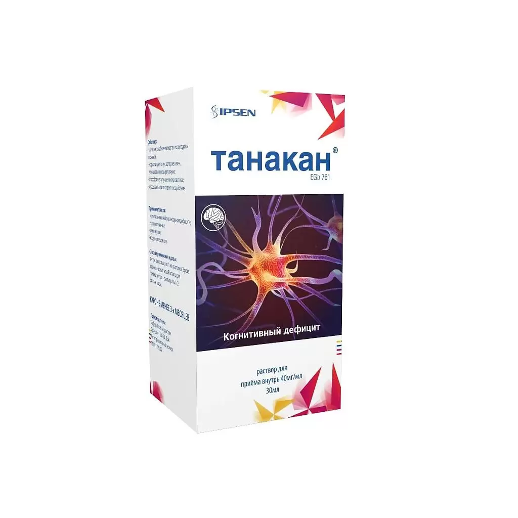 drug-1