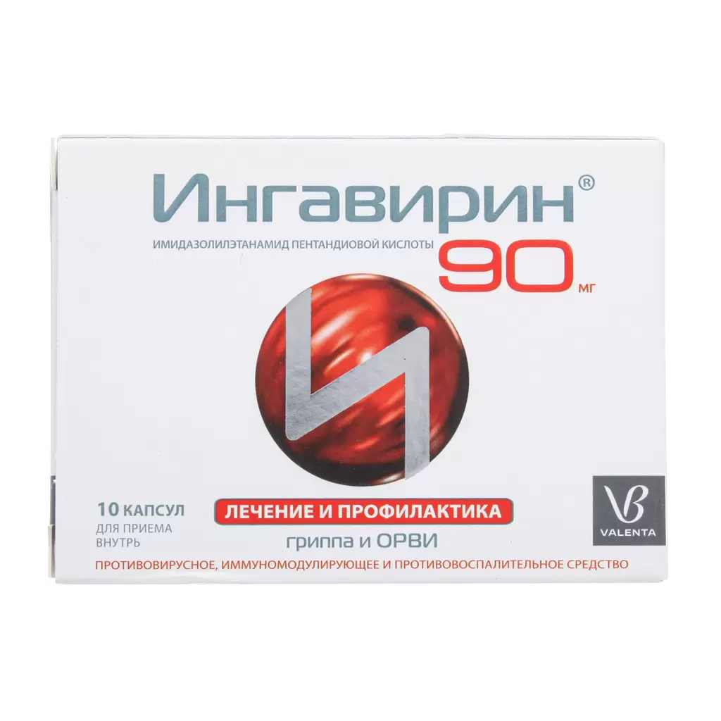 drug-1