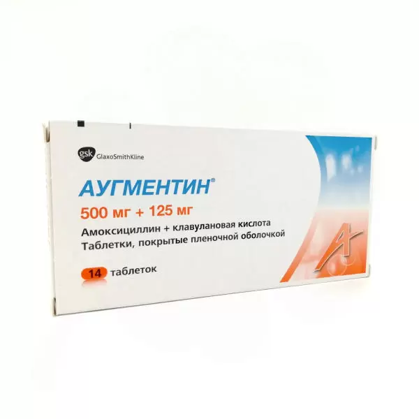 drug-1