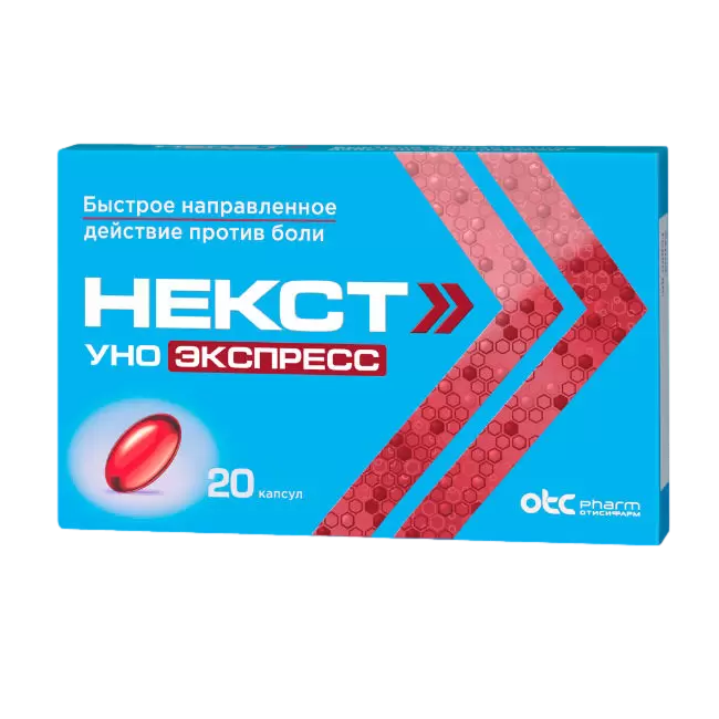 drug-1