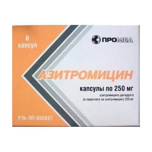 drug-1