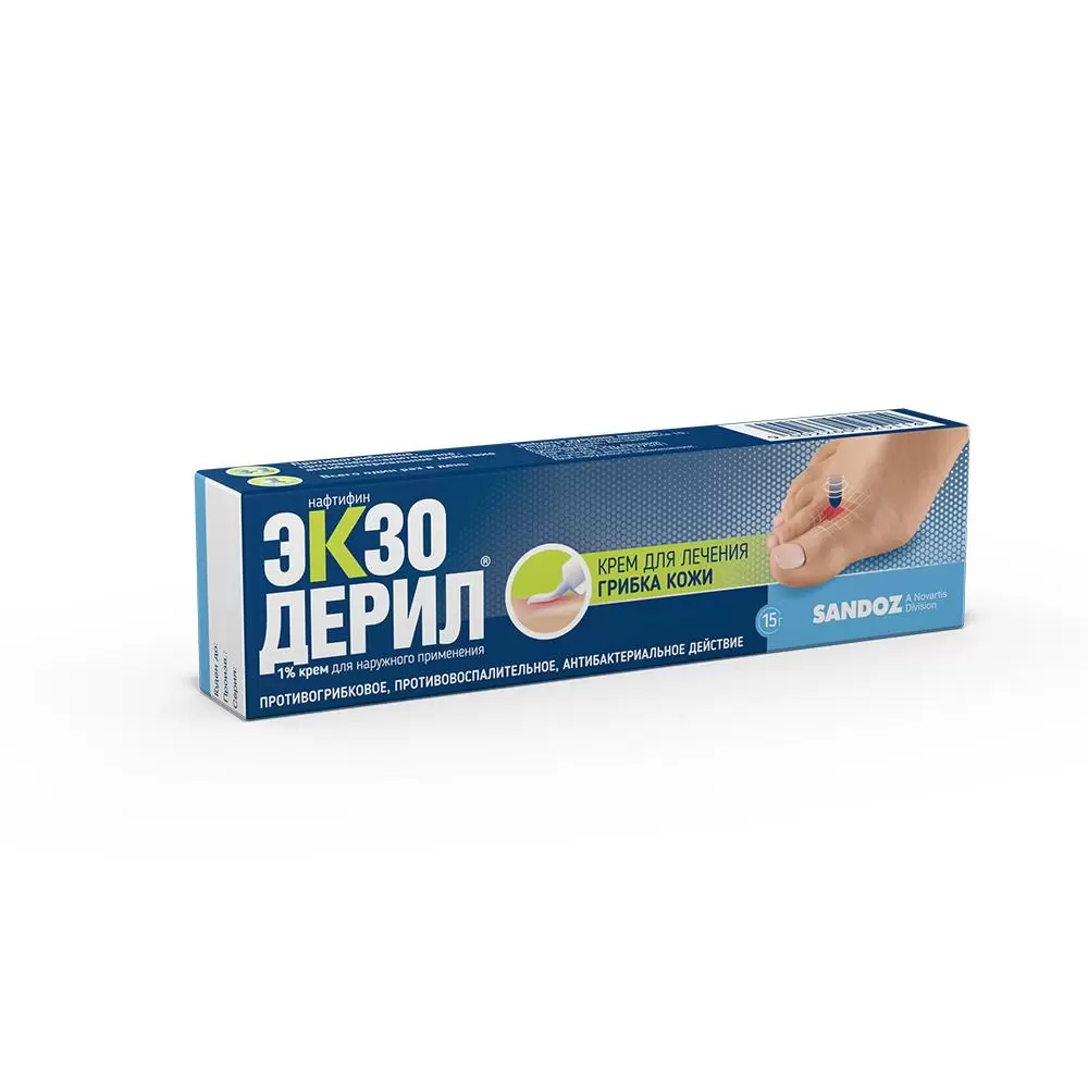 drug-1