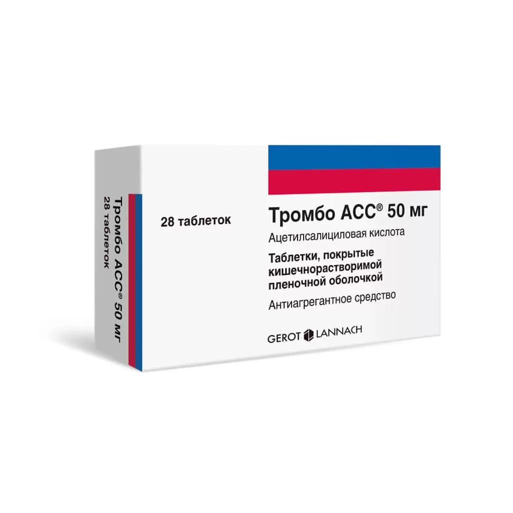drug-1. 