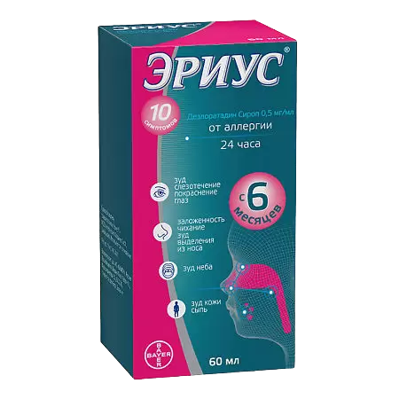 drug-1