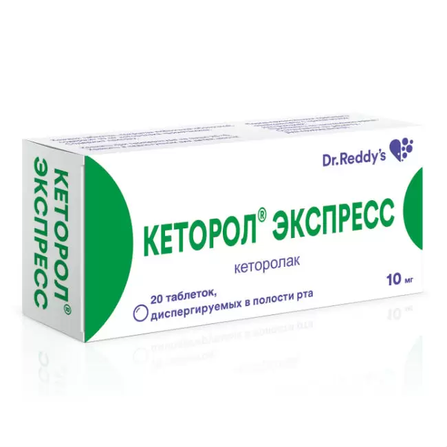 drug-1
