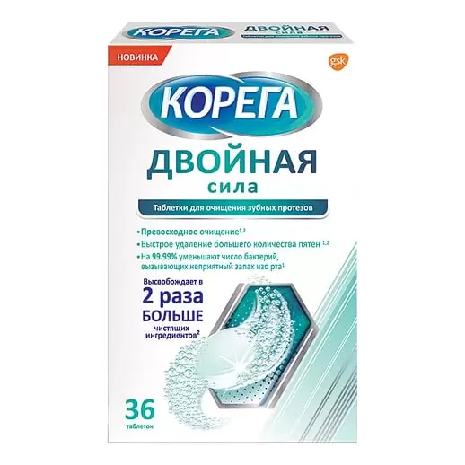 drug-1