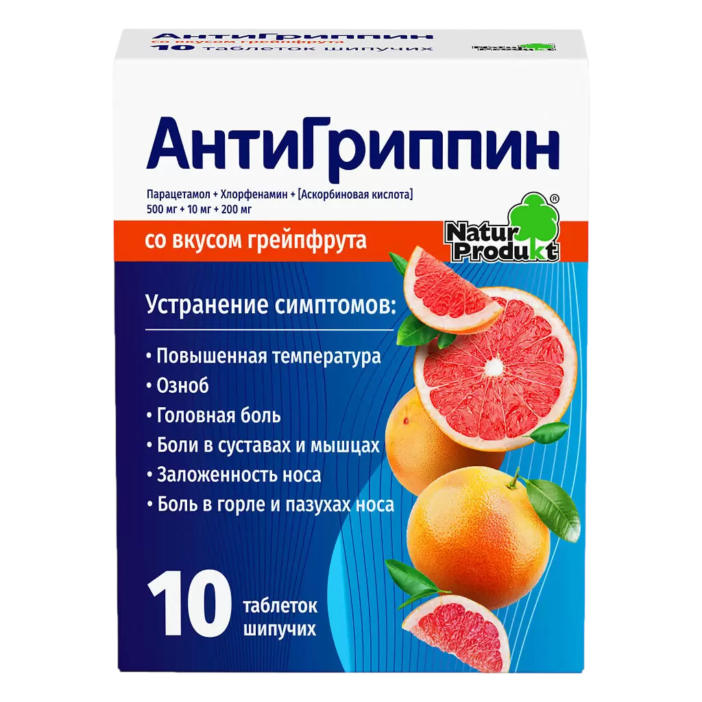 drug-1