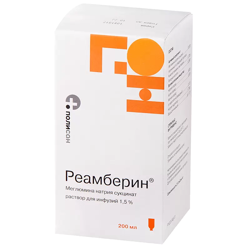 drug-1
