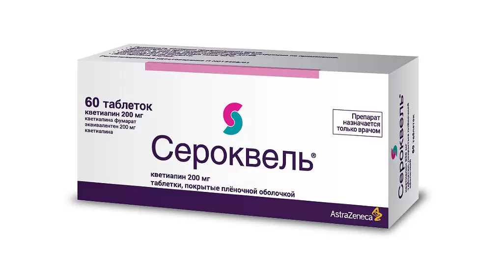 drug-1