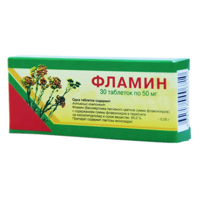 drug-1