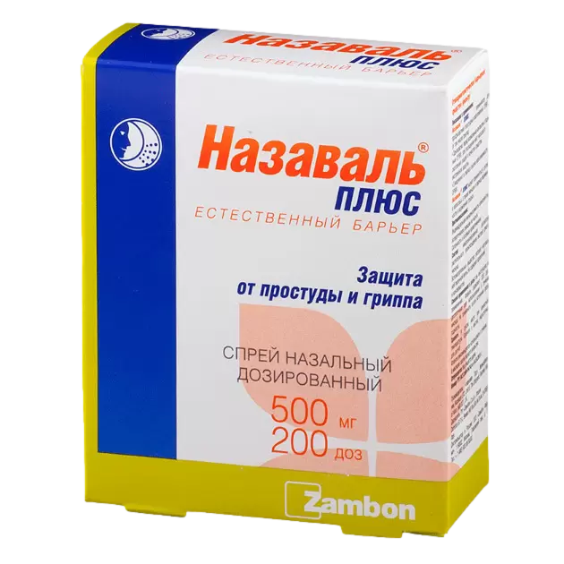 drug-1