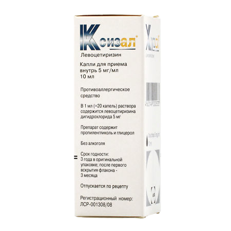 drug-1