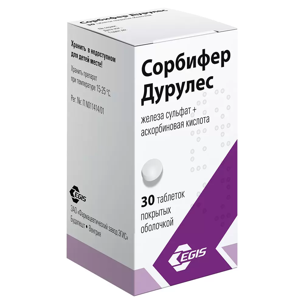 drug-1