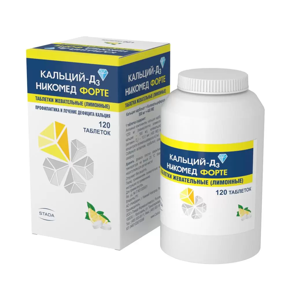 drug-1