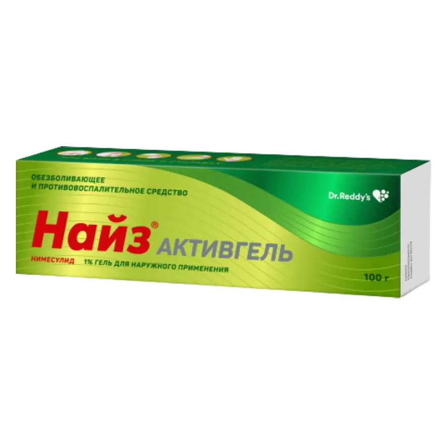 drug-1