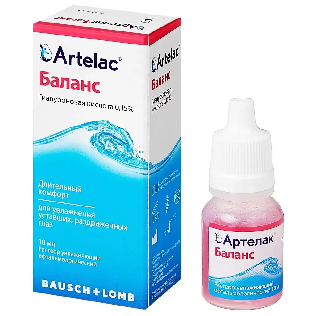 drug-1