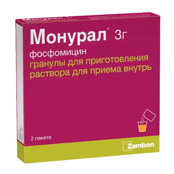 drug-1