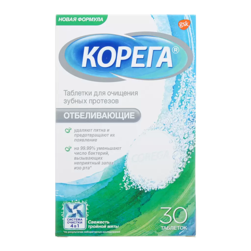 drug-1