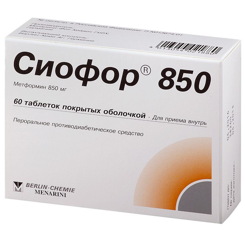 drug-1