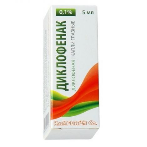 drug-1