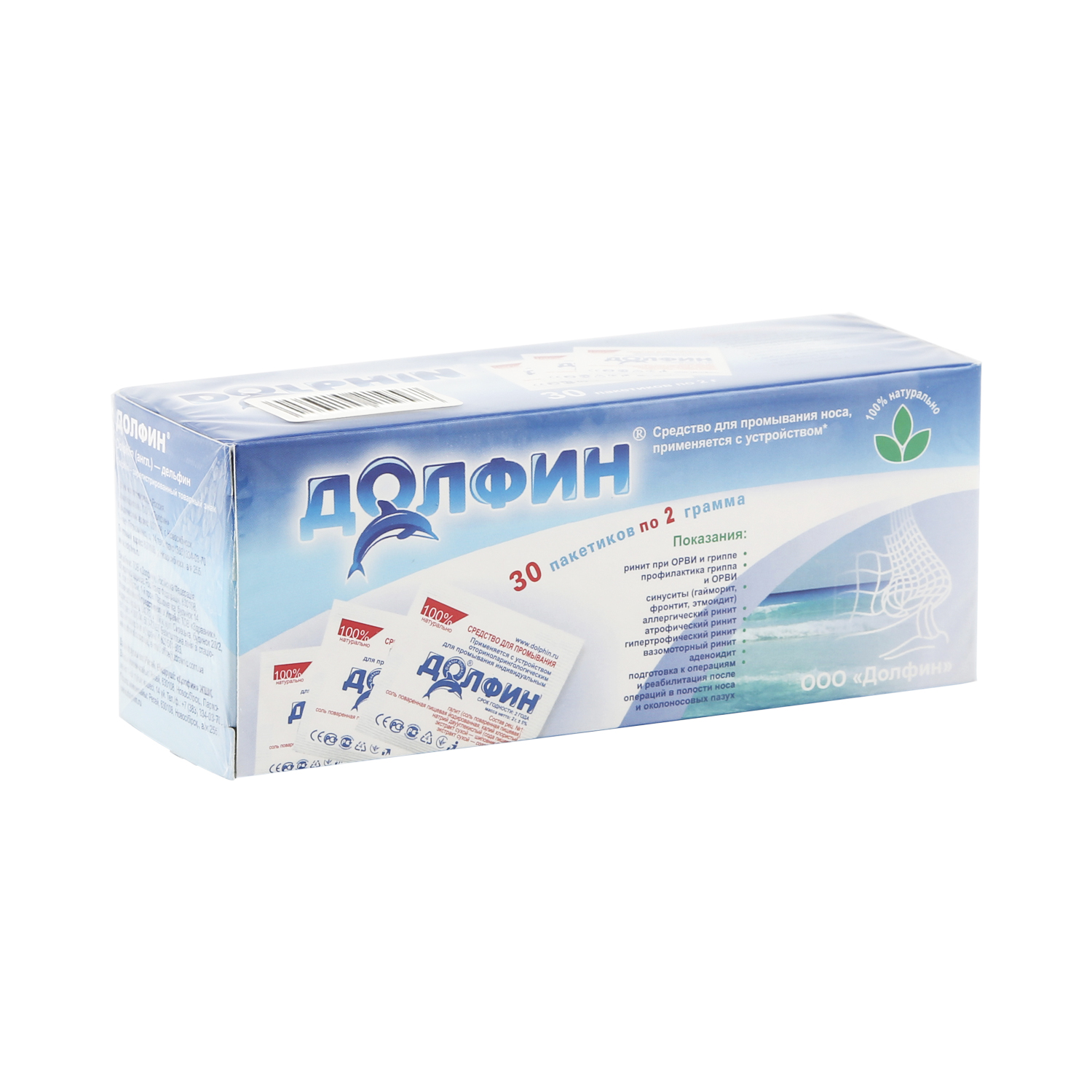 drug-1