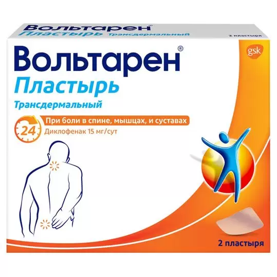 drug-1