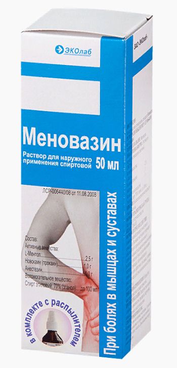 drug-1