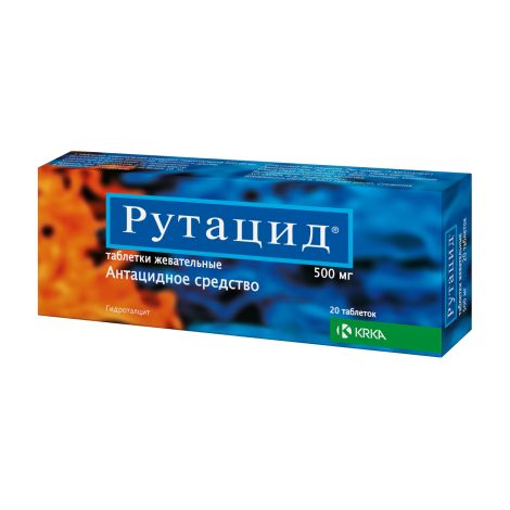 drug-1