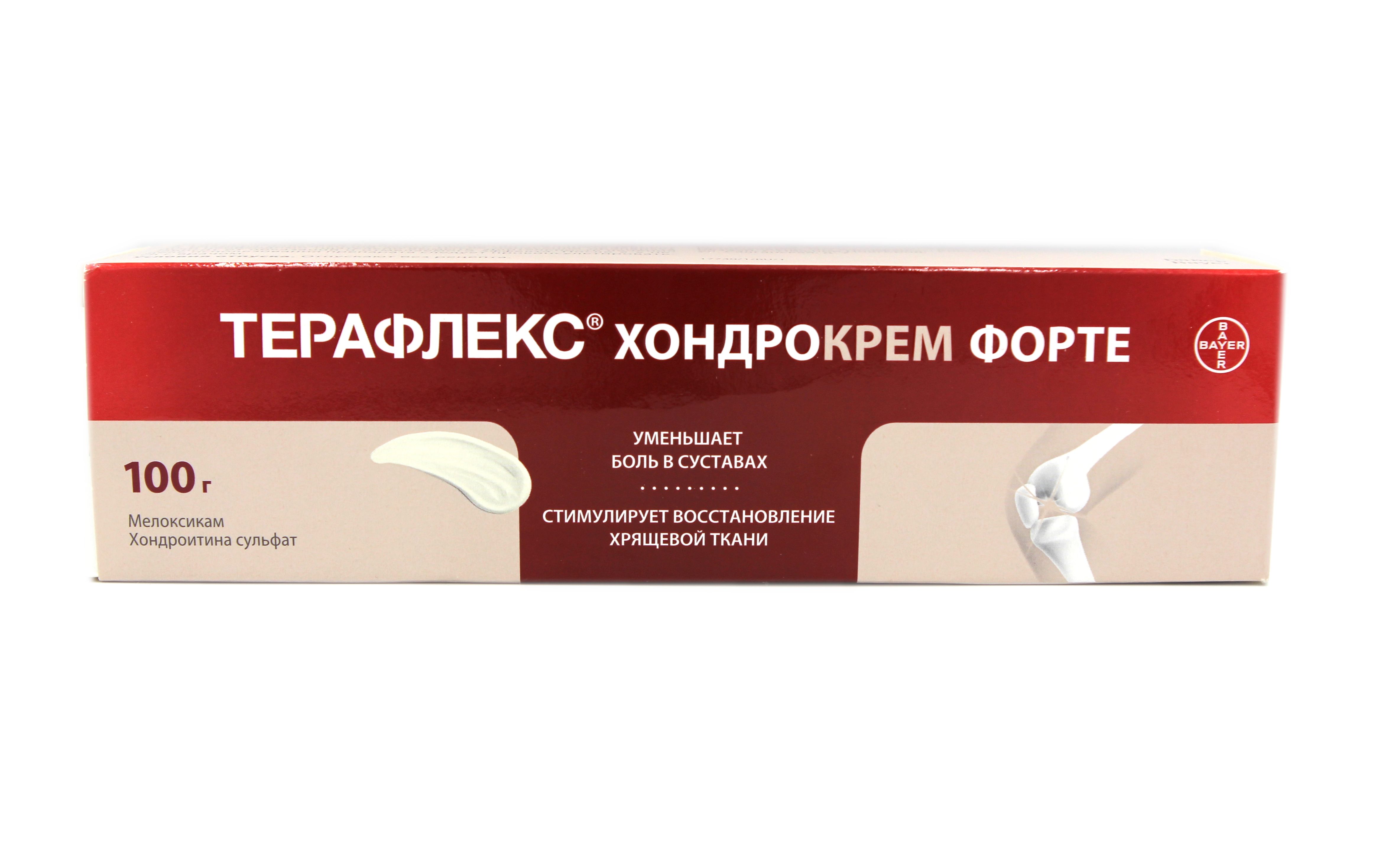drug-1