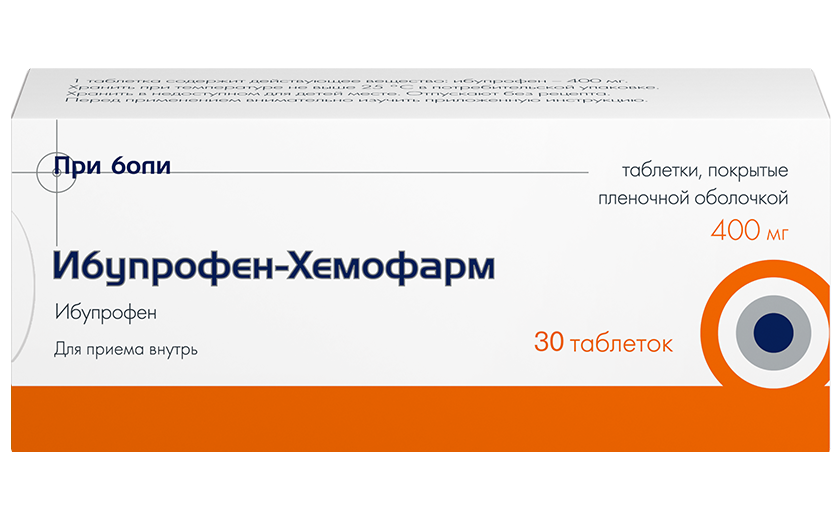 drug-1