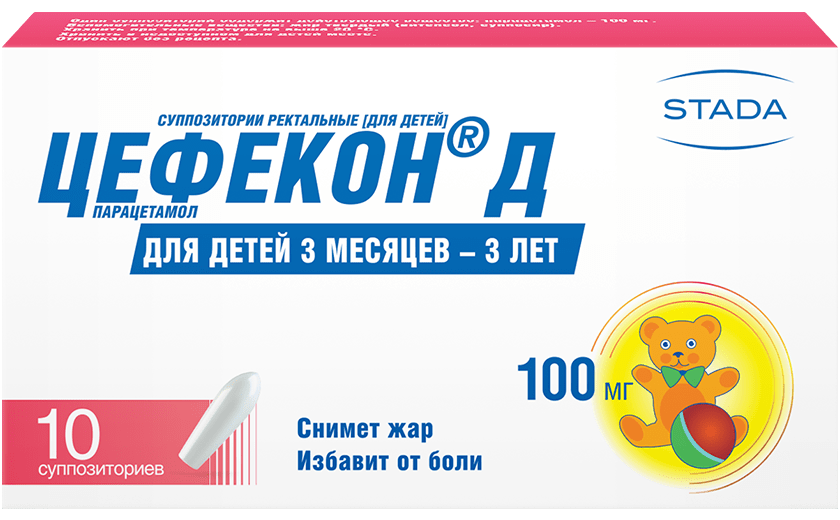 drug-1