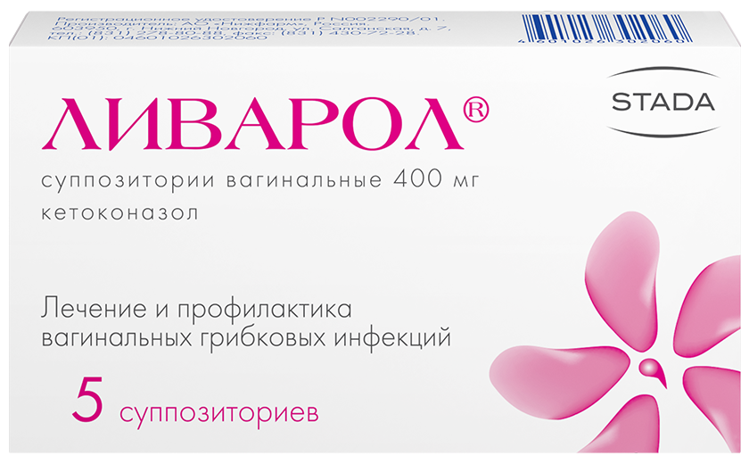 drug-1