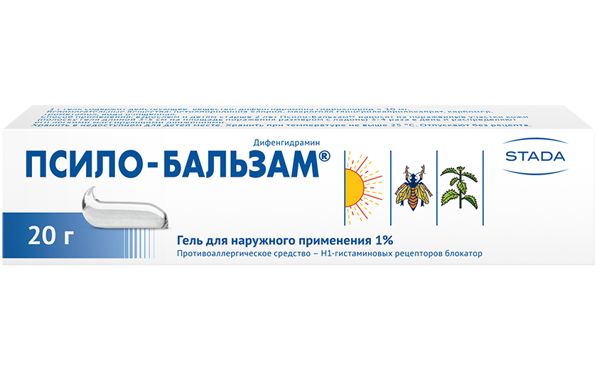 drug-1