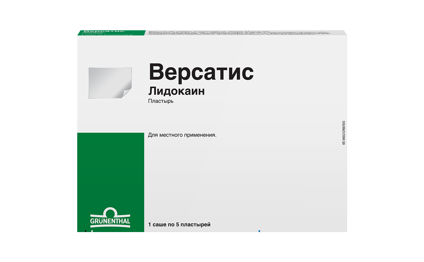 drug-1