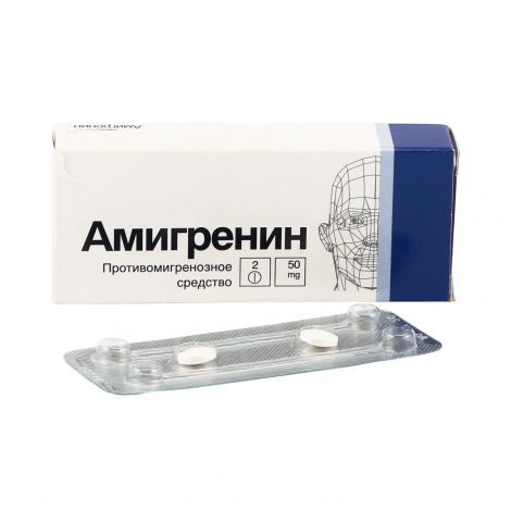 drug-1