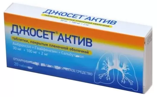 drug-1