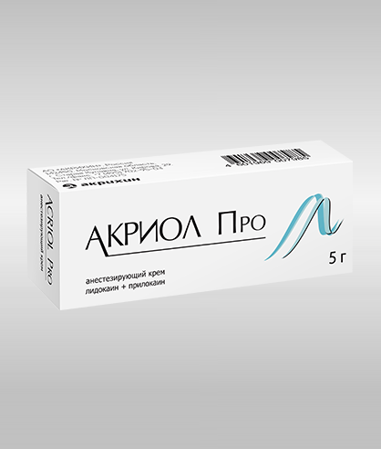 drug-1