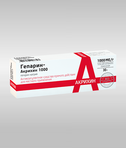 drug-1