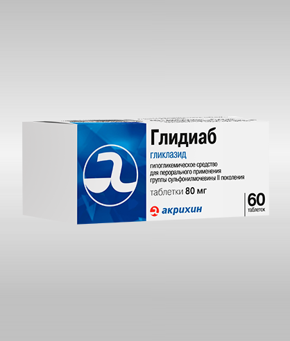 drug-1