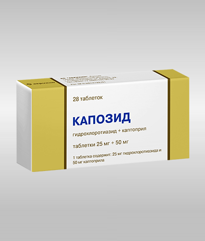 drug-1