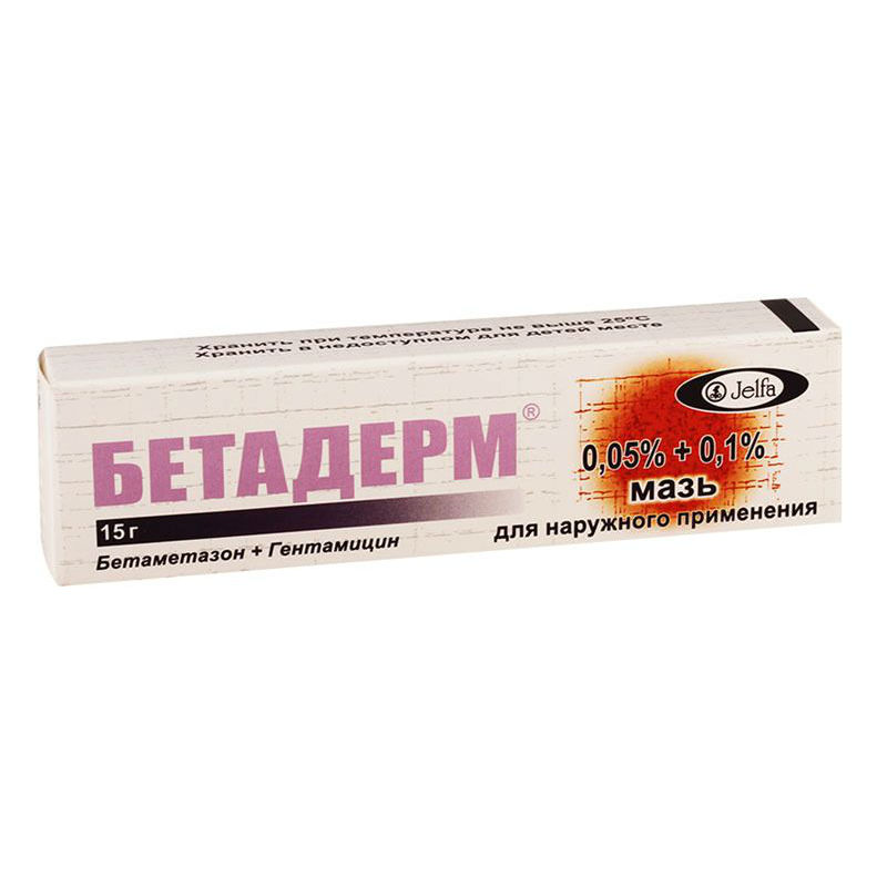drug-1