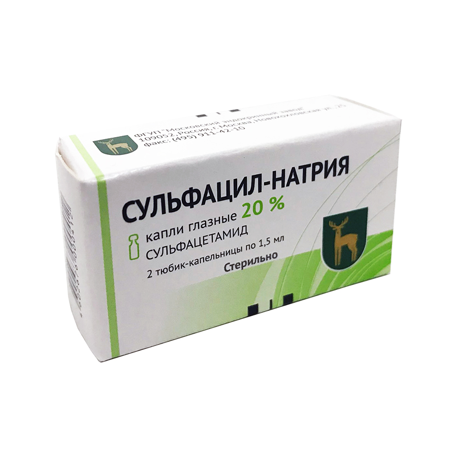 drug-1