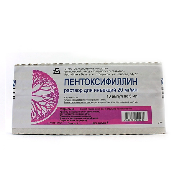 drug-1