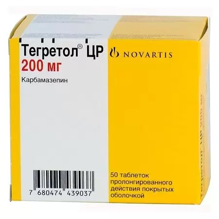 drug-1