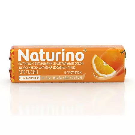 drug-1