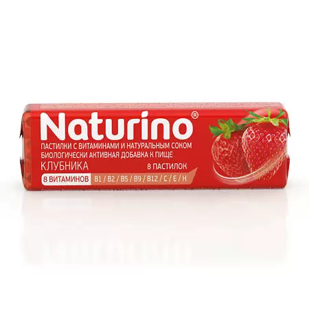 drug-1